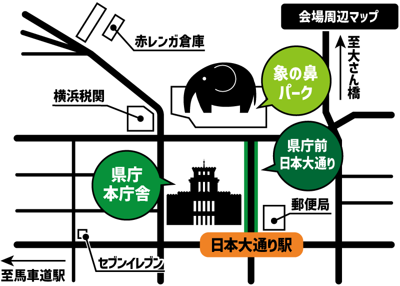 会場周辺地図