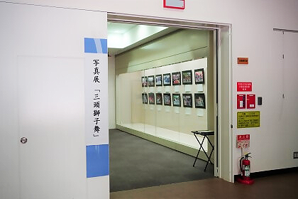 企画展示室入口の様子