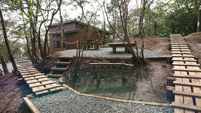 登山道より