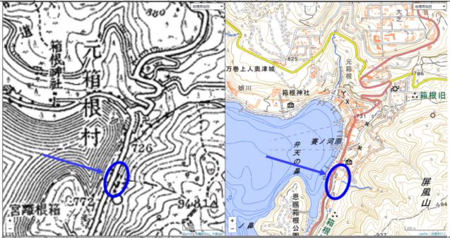 箱根町（箱根町元箱根）3