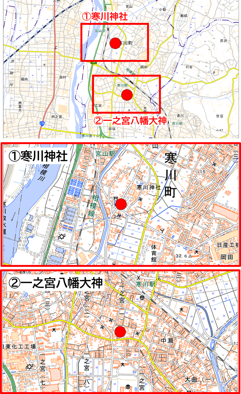 寒川（位置図）