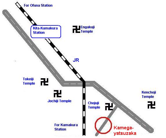 kamegayatsuzaka