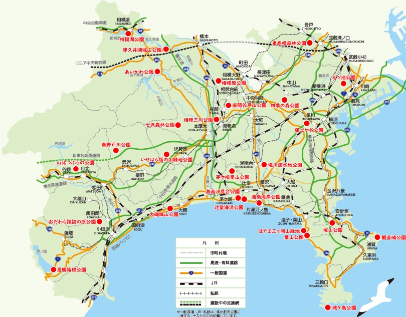 神奈川県位置図