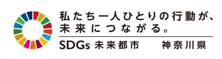 ＳＤＧｓロゴ