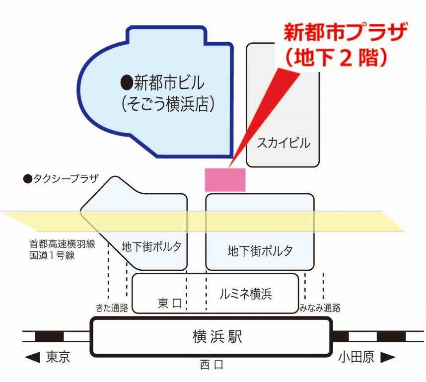 新都市プラザ地図