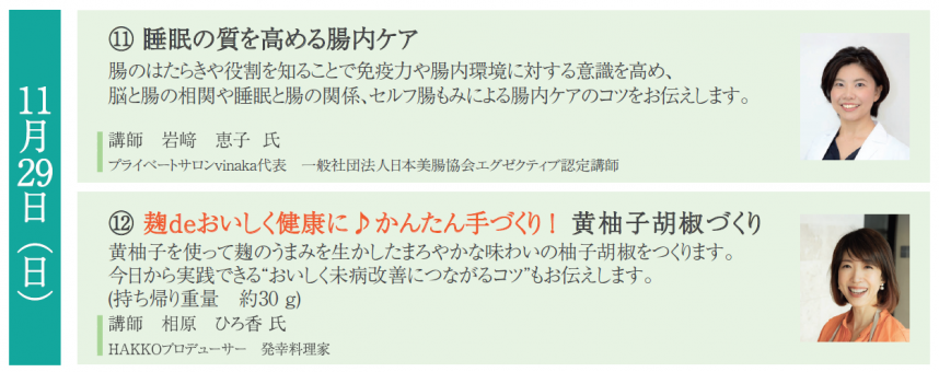 1129