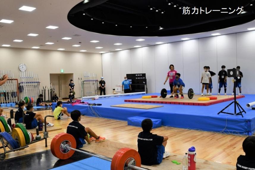 かながわ県民スポーツ祭inスポーツセンター