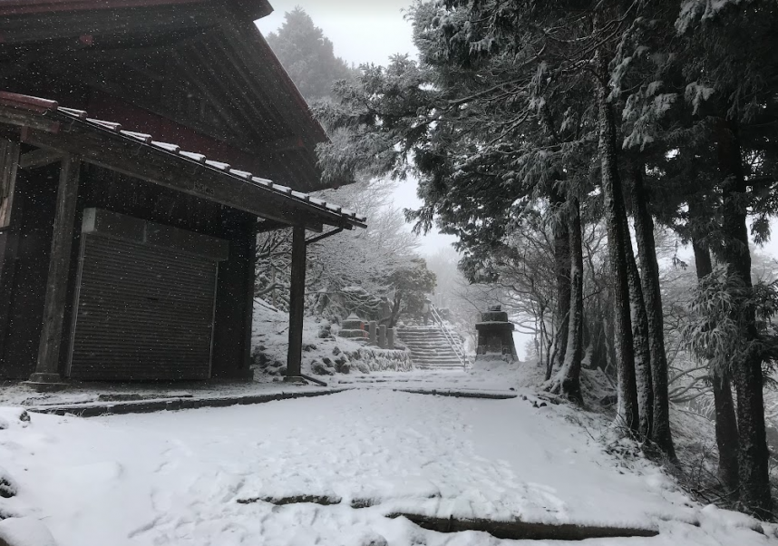 1月20日大山山頂