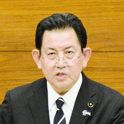 kawamoto