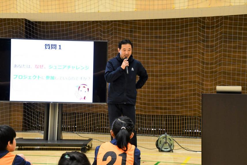 20240107program-aizawa.JPG