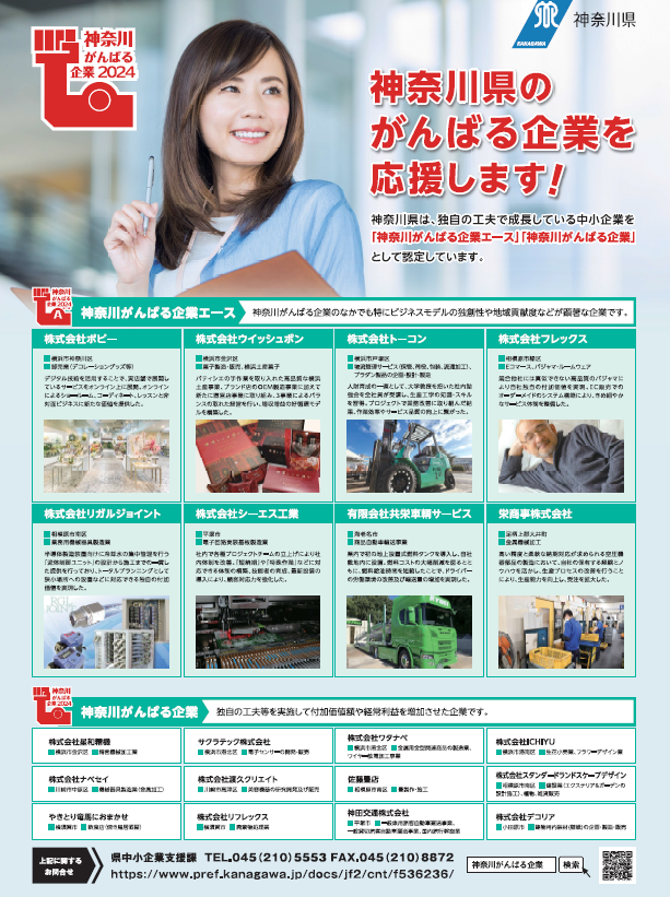 新聞