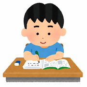 勉強少年