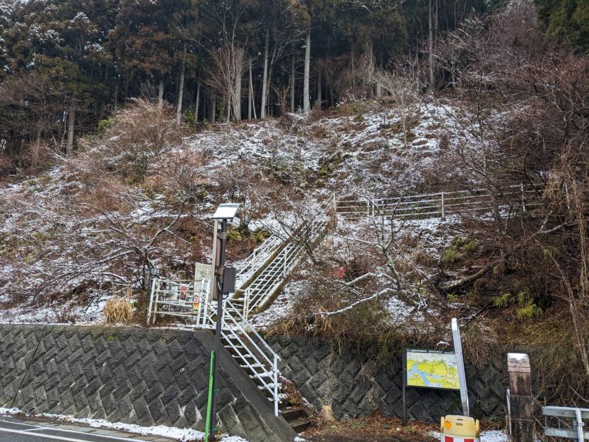 3月8日仏果山登山口