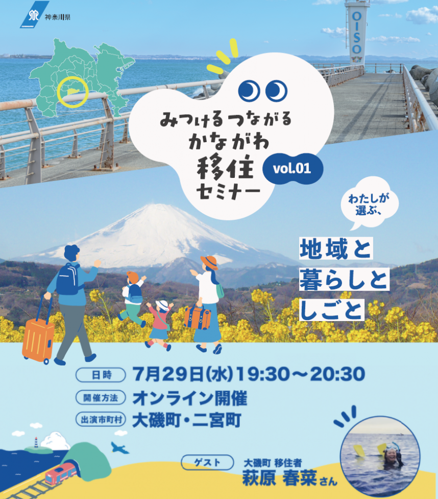 vol01