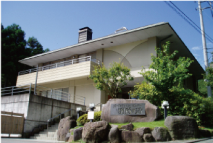 Kiyokawa Village Amenity Center Bessho-no-Yu