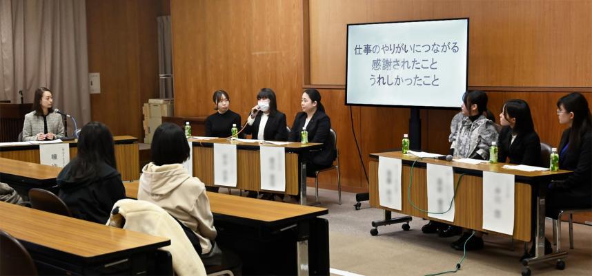 目指せエンジニア　第1部トークセッション