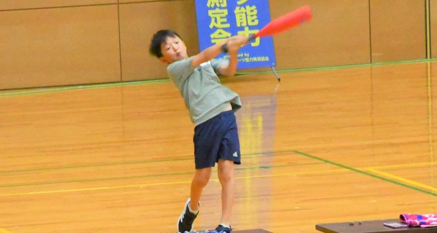 スポーツ能力測定会（スイングスピード測定）