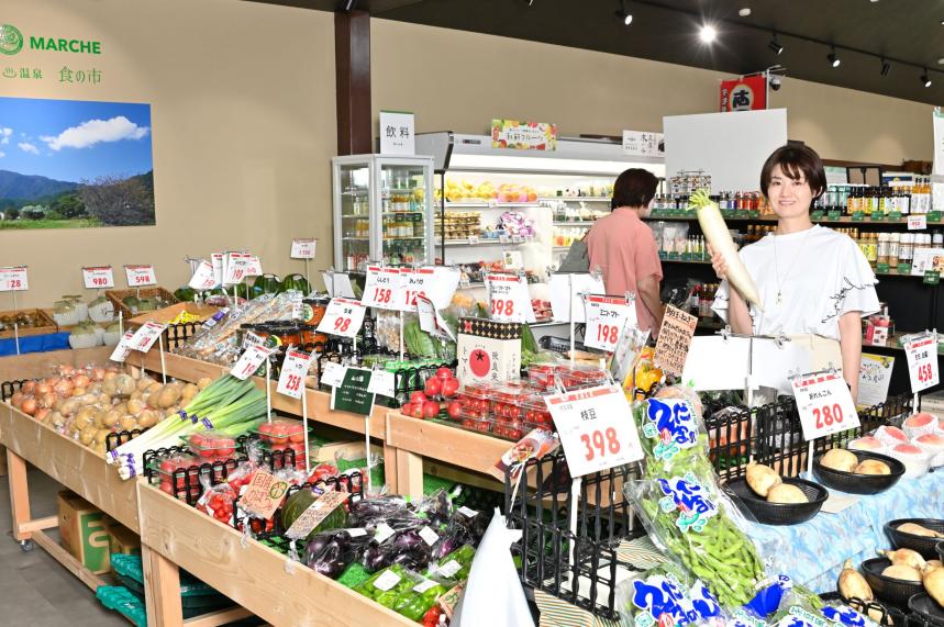 野菜売り場