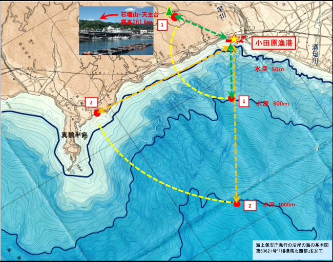 相模湾の地形図