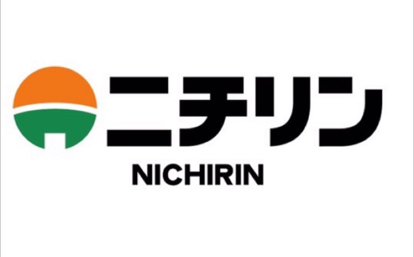 nitirinLOGO