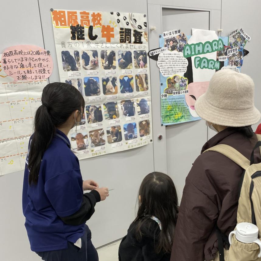 プレイベント03