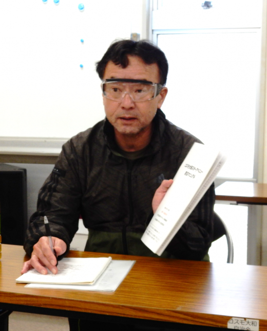 人（マニュアル）