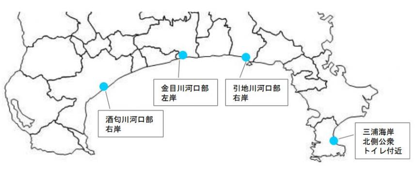 組成調査実施地点
