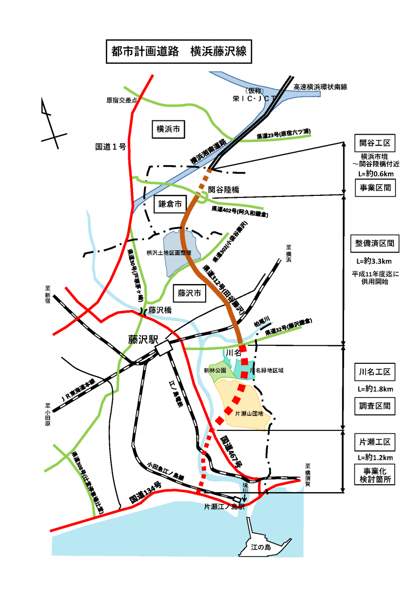 20221207yokofujiponchi