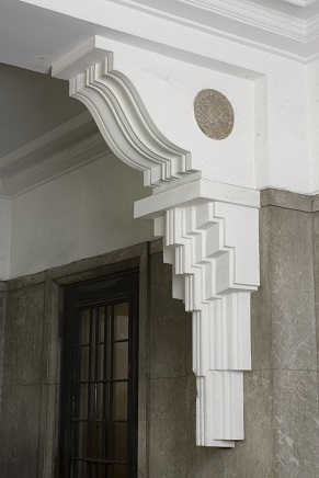 10Art deco style decoration of the beam of the west entrance