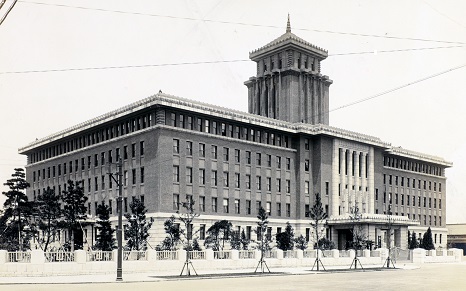 2The fourth Kanagawa Prefectural Government Building at the time