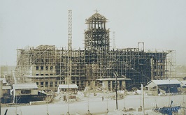 4The fourth K.P.G. Main Building under construction (Owned by Ka