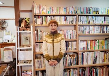 箱根町廣田さん