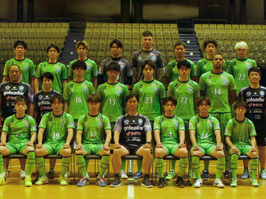 bellmare