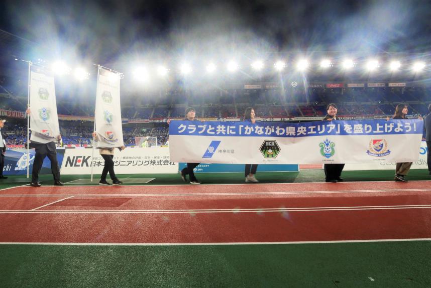 日産スタジアムにおけるブース出展の様子その2