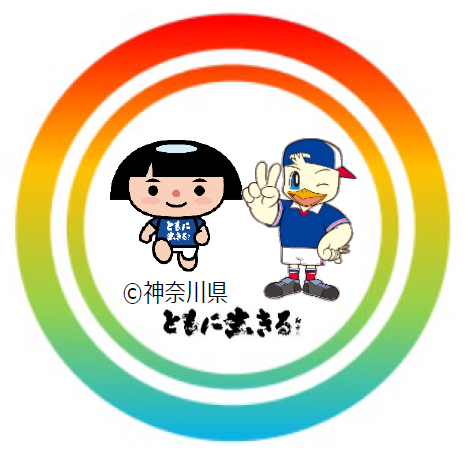 缶バッジデザイン（マリノスケ）