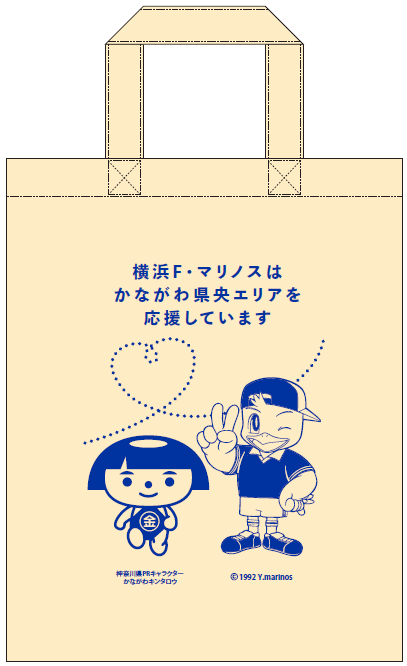 トートバッグデザイン