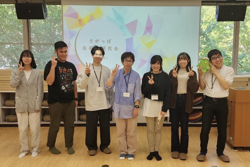 相模女子大学「さがっぱ当事者研究会」紹介写真