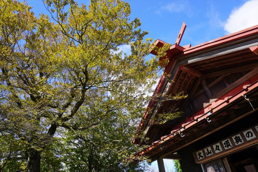 10月14日大山山頂