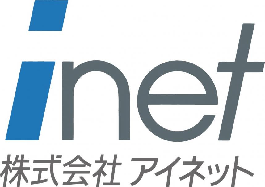 株式会社アイネット