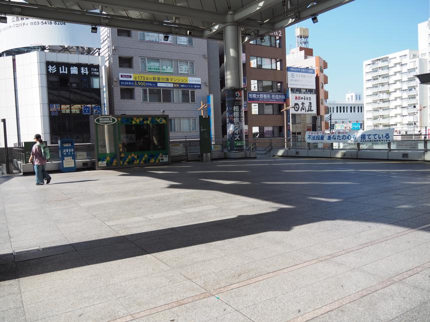 相模大野駅北口ペデストリアンデッキ