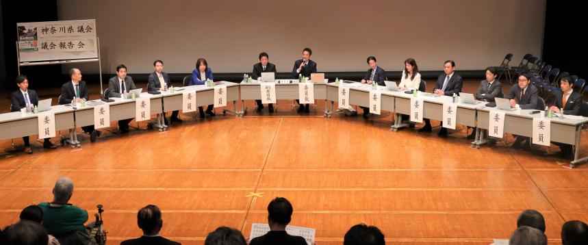 R6議会報告会全景