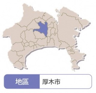 厚木市マップ