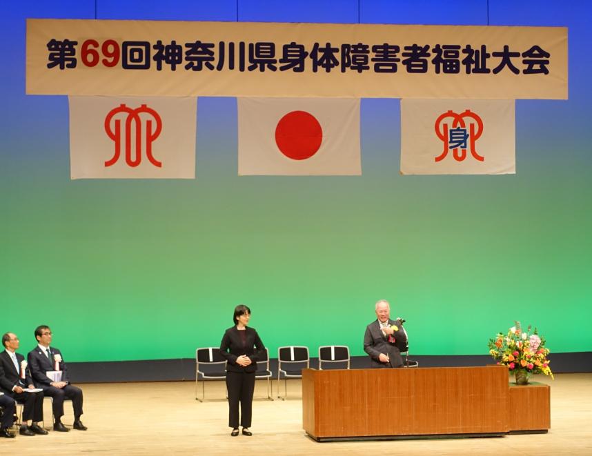 令和6年12月15日議長の活動