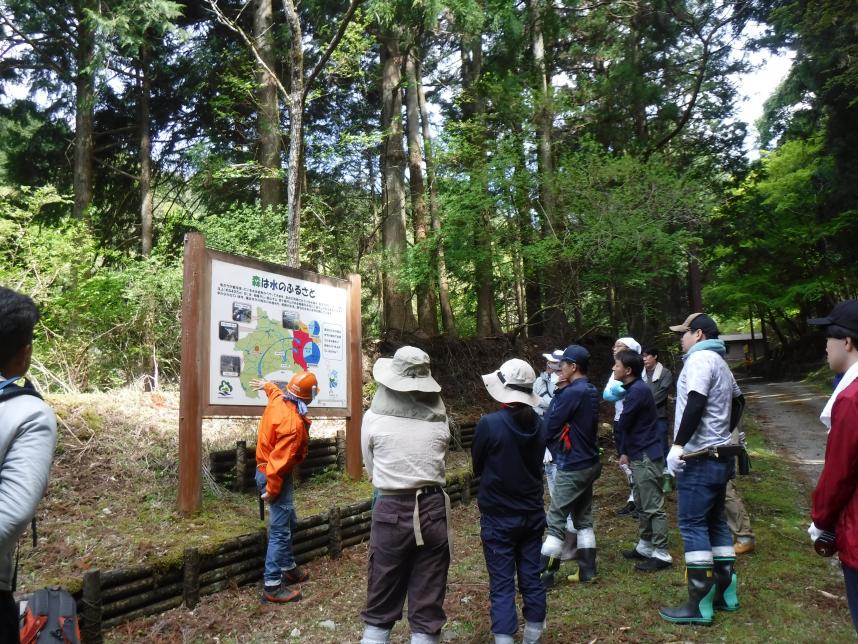 水源の森林機能の説明