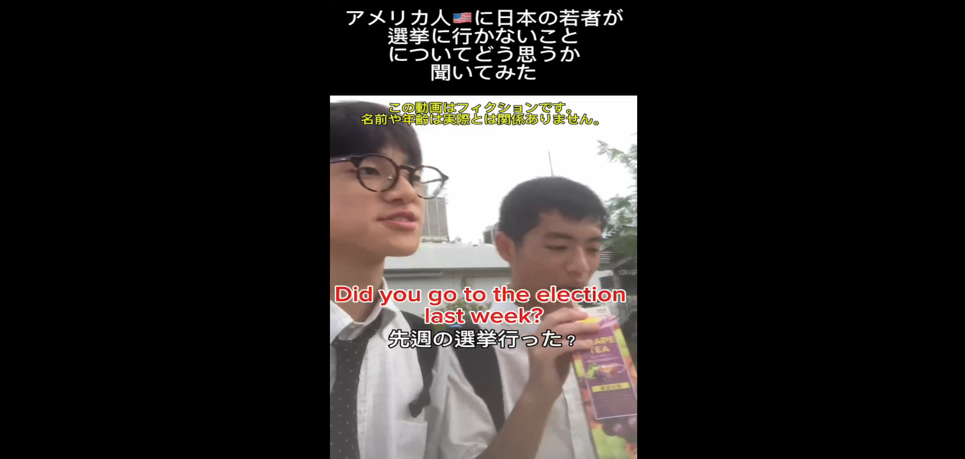 カレッジ実習生特別賞