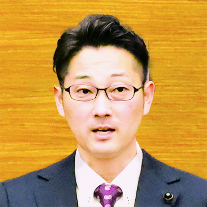吉川議員