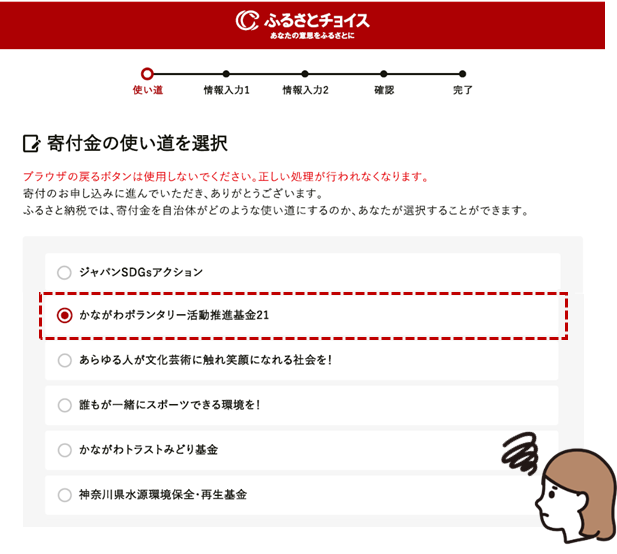 summary1_20250204.png
