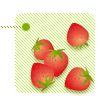 いちご（緑）