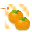 かき（オレンジ）