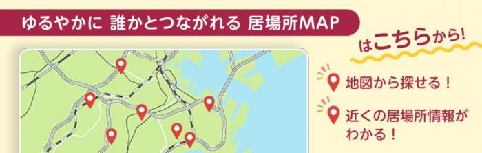 MAP 